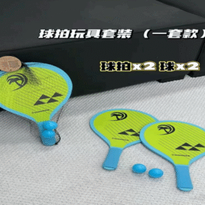"Tennis Ball Set – Lightweight Durable Racket